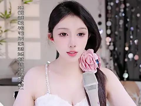 Summer-Momo on StripChat 