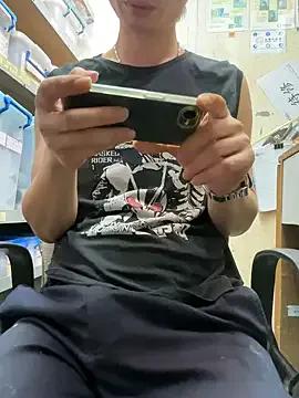 Freechat Weakofficeworker on StripChat