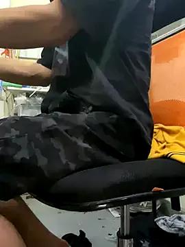 Freechat Weakofficeworker on StripChat