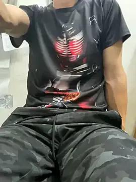 Freechat Weakofficeworker on StripChat