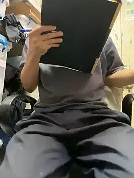 Freechat Weakofficeworker on StripChat