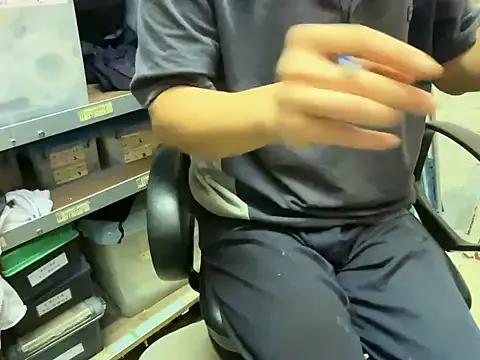 Freechat Weakofficeworker on StripChat