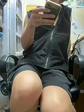 Freechat Weakofficeworker on StripChat