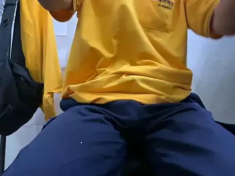 Freechat Weakofficeworker on StripChat