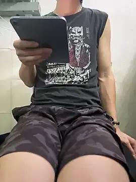 Freechat Weakofficeworker on StripChat