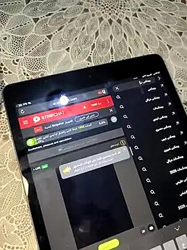 Freechat yazin199 on StripChat
